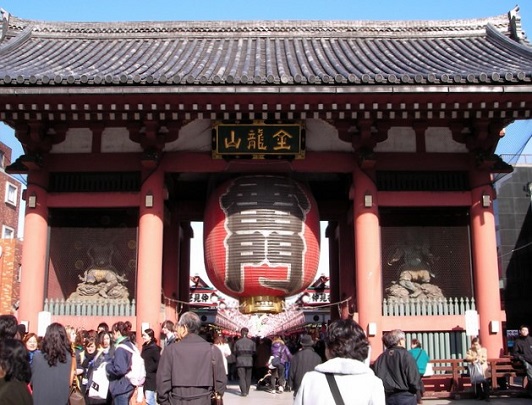 Asakusa