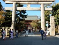 West Japan: Kansai and Kyoto