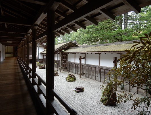 Kongobuji Temple Rock Garden