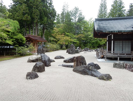 Banryutei Rock Garden