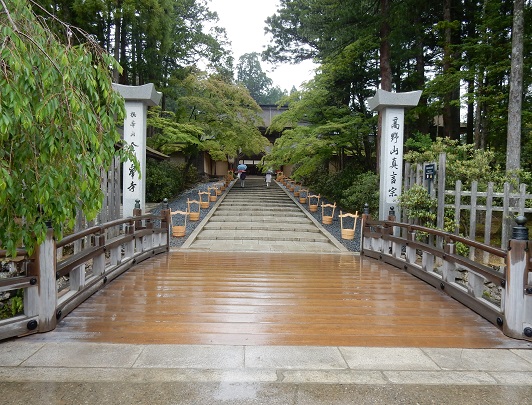 Kongobuji
