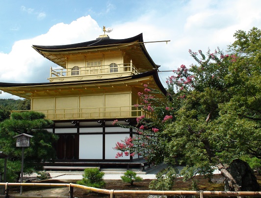 Kinkakuji, Kyoto