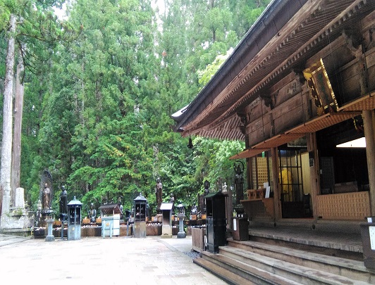 Okunoin
