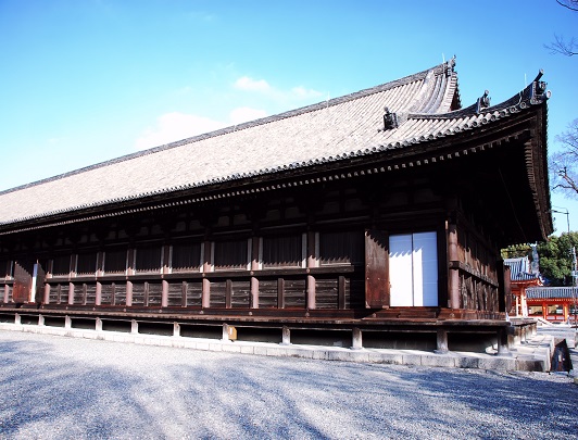 Sanjusangendo