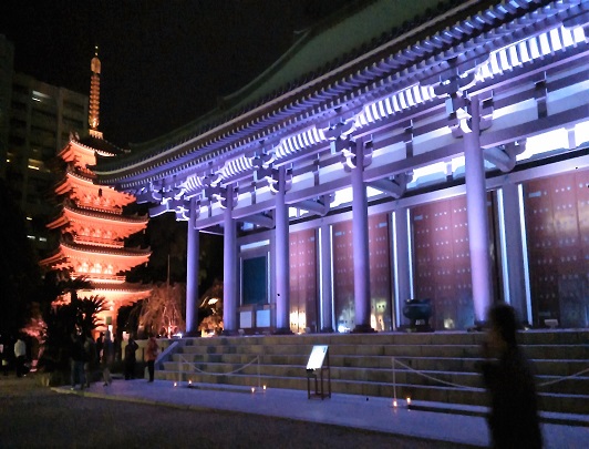 Hidden Japan: Discover Kyushu (via Nagasaki)