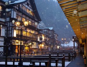Qu'est-ce qu'un ryokan? 