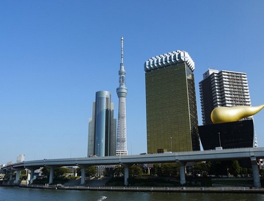SkyTree