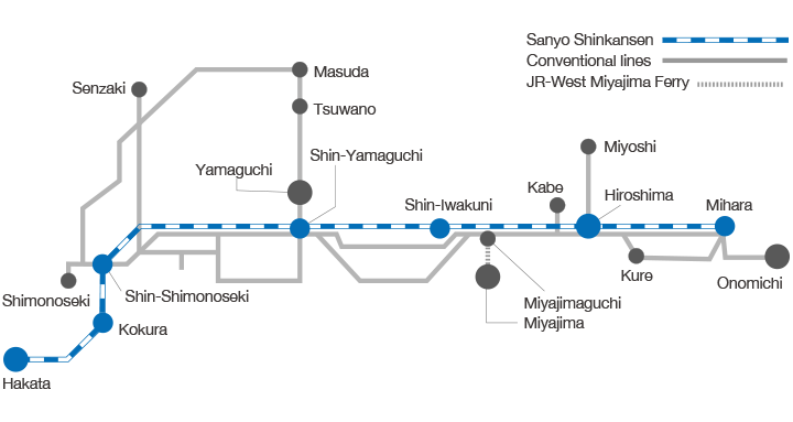 Hiroshima-Yamaguchi Area Pass