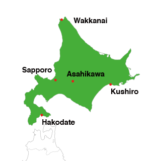 Hokkaido Rail Pass
