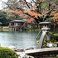 Ishikawa