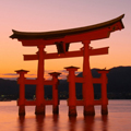 Hiroshima