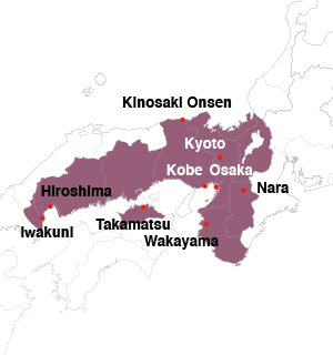 Kansai-Hiroshima Area Pass