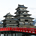 Nagano