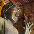 Nara