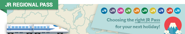 regionalpass_banner