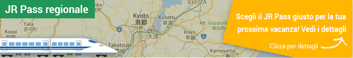 regionalpass_banner
