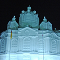 Sapporo