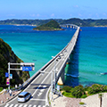 Yamaguchi