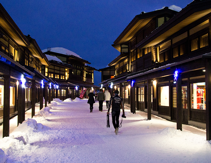 Insider knowledge on negating the accommodation in Niseko, Hokkaido, Japan!