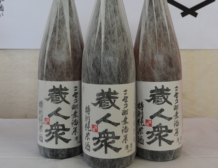 wining_and_dining_in_niseko_8