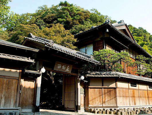 Nishimuraya Honkan à Kinosaki-Onsen