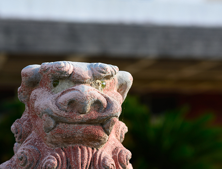 Okinawa
