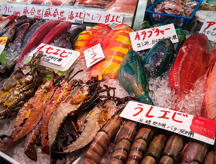Exotic Okinawa