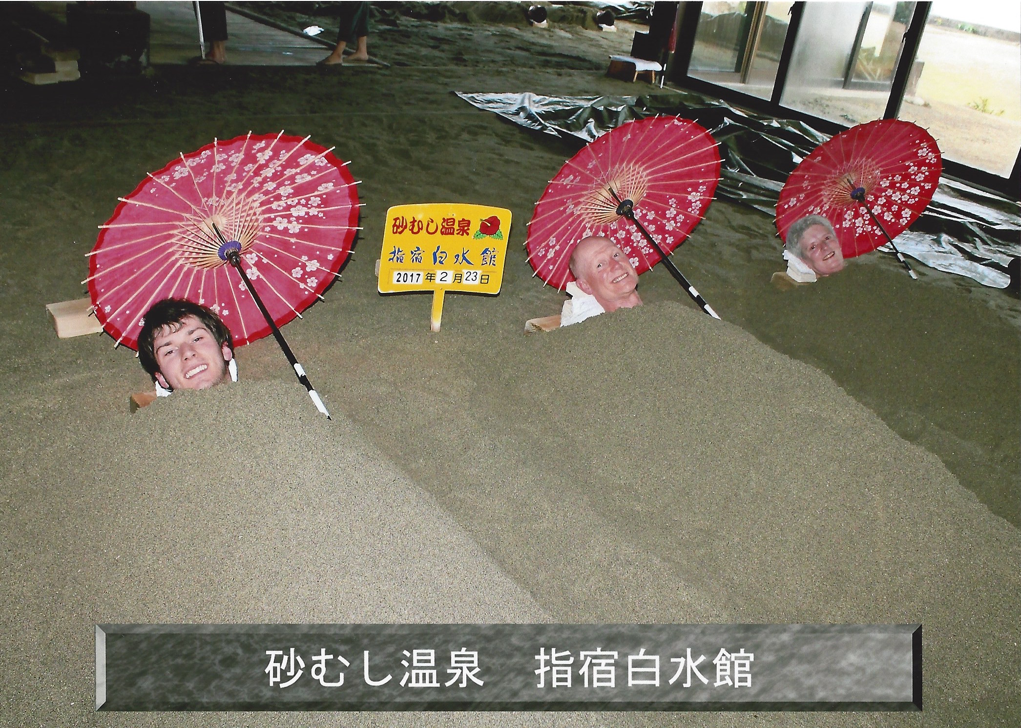 Wonderful Kyushu