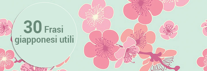 useful_phrases-min