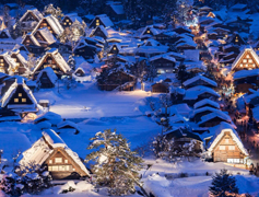 Shirakawago