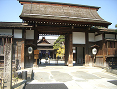 Hida-Takayama