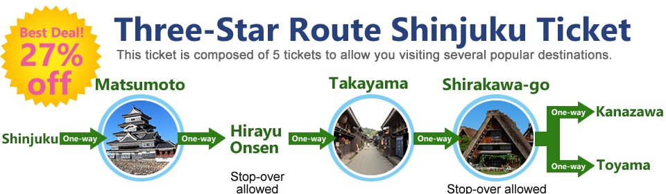 Three-Star Route Shinjuku Ticket