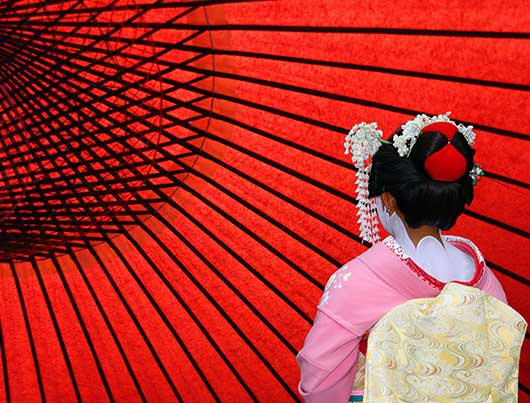 Maiko Dance Performance with Lunch