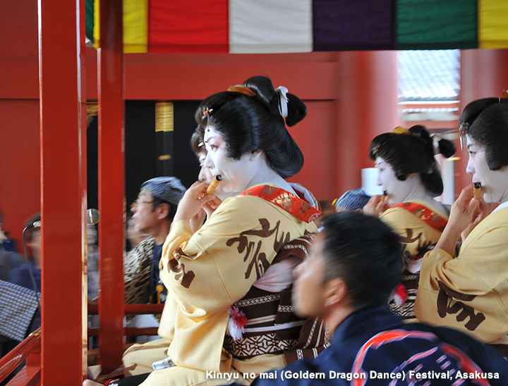 autumn-festival