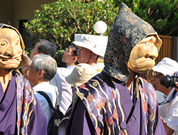 Mask Festival