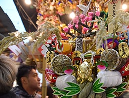 tori-no-ichi-festival-min