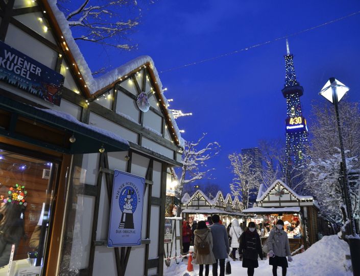 Sapporo scintille de mille feux dans la nuit ! Blog Japon Agence de voyage sur mesure Japan Travel Centre