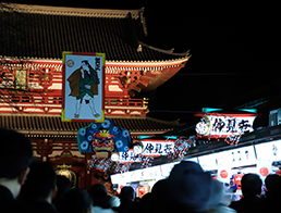 Asakusa Sensoji Temple, Tokyo