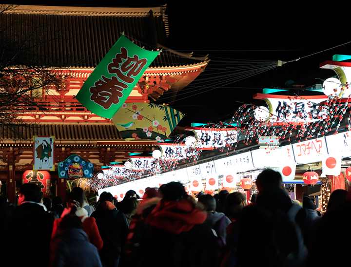 January2018 Japan