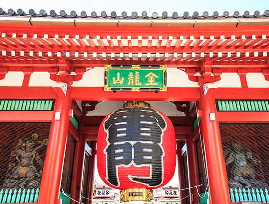 ‘Kaminarimon Gate’ Senso-ji Temple of New Year Day