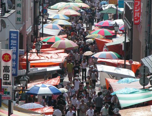 Marche du matin à Wajima