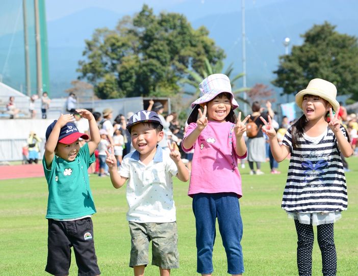 kobayashi kyushu japon enfants parc municipal