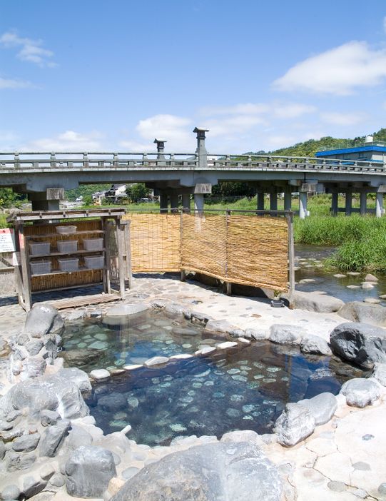 onsen bain misasa japon tottori