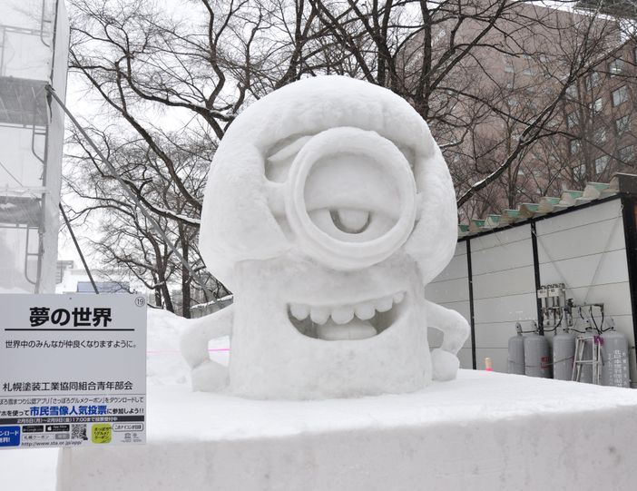 minion sculpture neige sapporo yuki matsuri