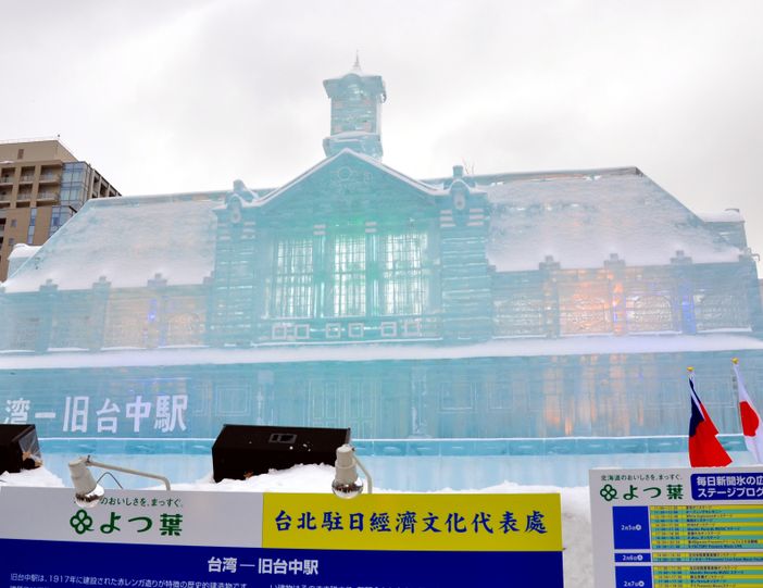 Le festival de la neige de Sapporo et autres événements hivernaux