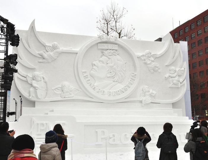 sculpture neige yuki matsuri sapporo