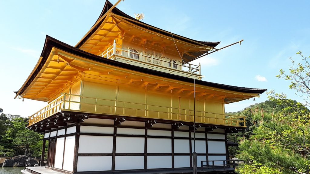 Kinkakuji, Kyoto