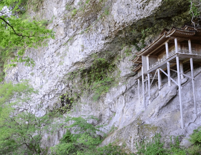 Mont Mitoku et son temple mystique