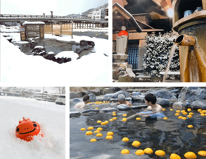 hiver misasa onsen japon