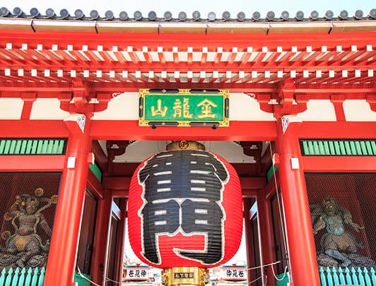 Asakusa